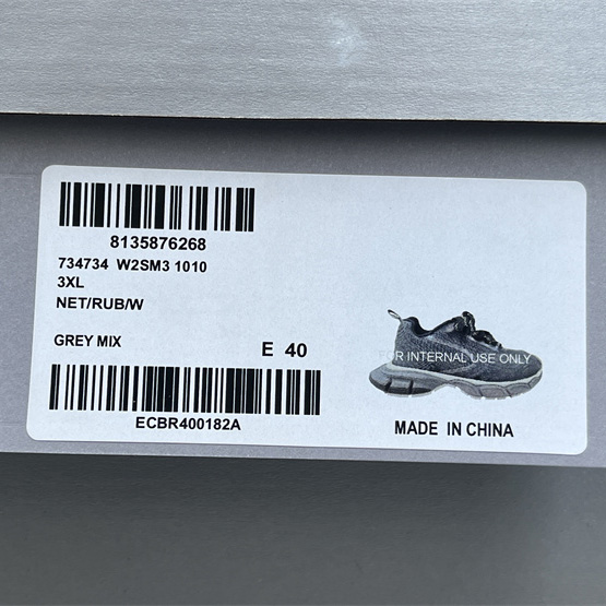 Balenciaga 3XL Sneaker - FashionPlug