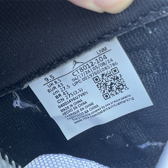 Air Jordan 11 “Columbia Sneaker   CT8012-104 - FashionPlug