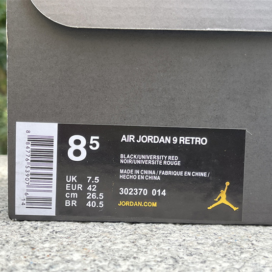 Air Jordan 9 “Bred” Basketball Shoes        302370-014 - FashionPlug