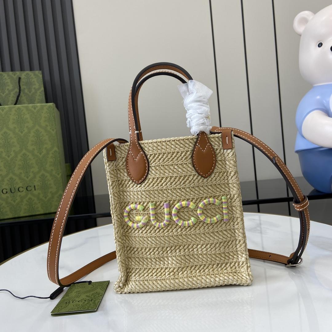 Gucci Super Mini Straw-effect Bag - FashionPlug
