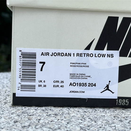 Air Jordan1Low Sneaker      AO1935-204  - FashionPlug