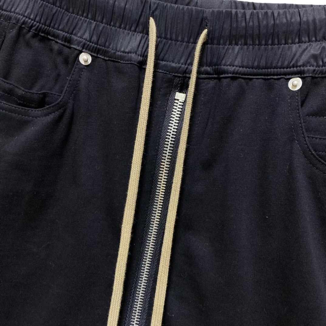 Rick Owens Drkshdw Mini Skirt  - FashionPlug