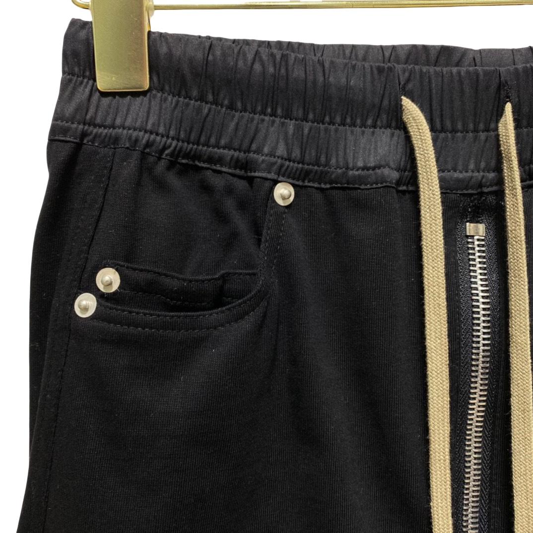 Rick Owens Drkshdw Mini Skirt  - FashionPlug