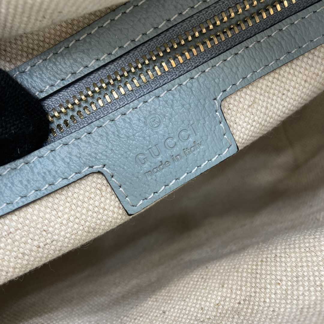 Gucci Ophidia GG Super Mini Shoulder Bag - FashionPlug