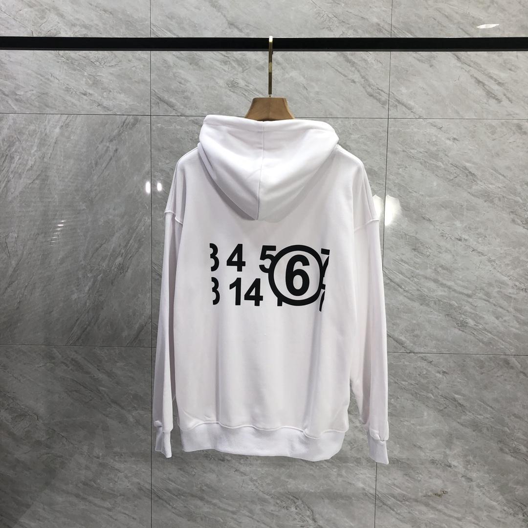 MM6 Maison Margiela Logo Hoodie - FashionPlug