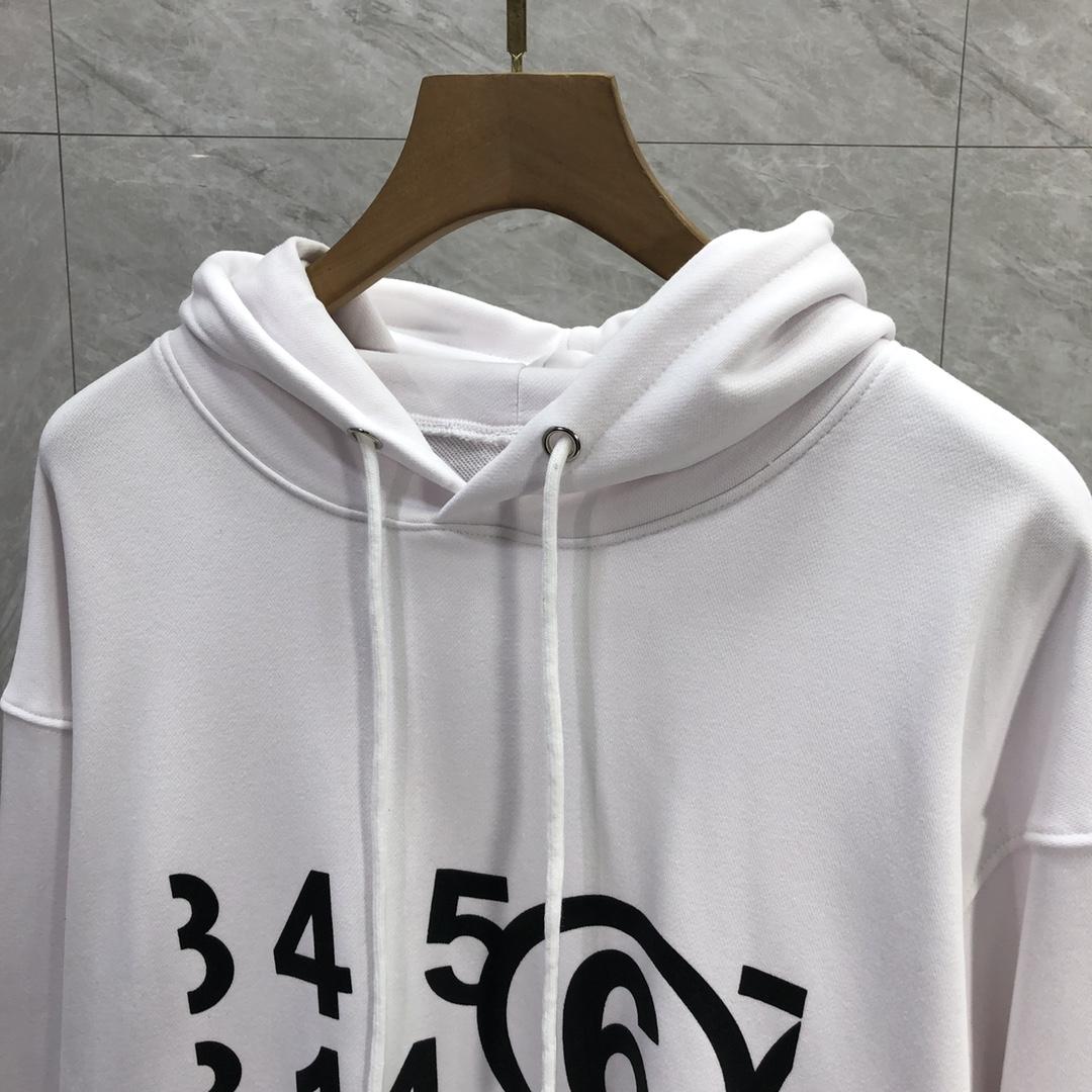 MM6 Maison Margiela Logo Hoodie - FashionPlug