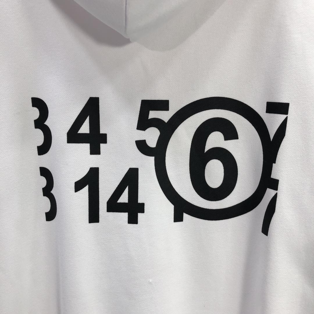 MM6 Maison Margiela Logo Hoodie - FashionPlug
