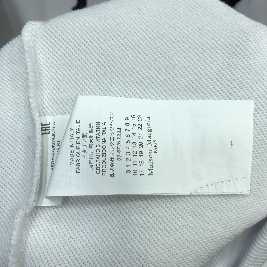MM6 Maison Margiela Logo Hoodie - FashionPlug