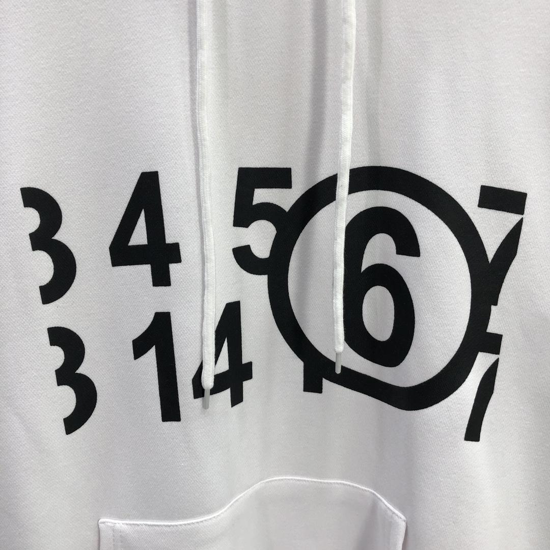 MM6 Maison Margiela Logo Hoodie - FashionPlug