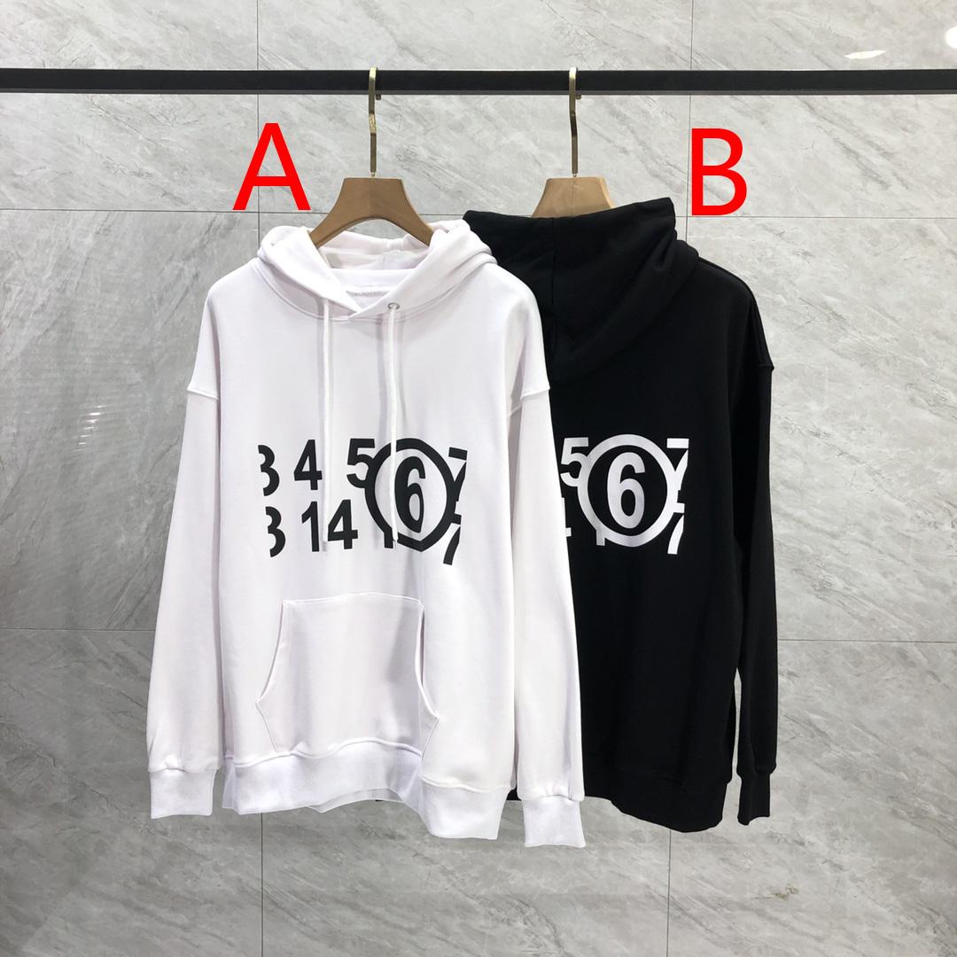 MM6 Maison Margiela Logo Hoodie - FashionPlug