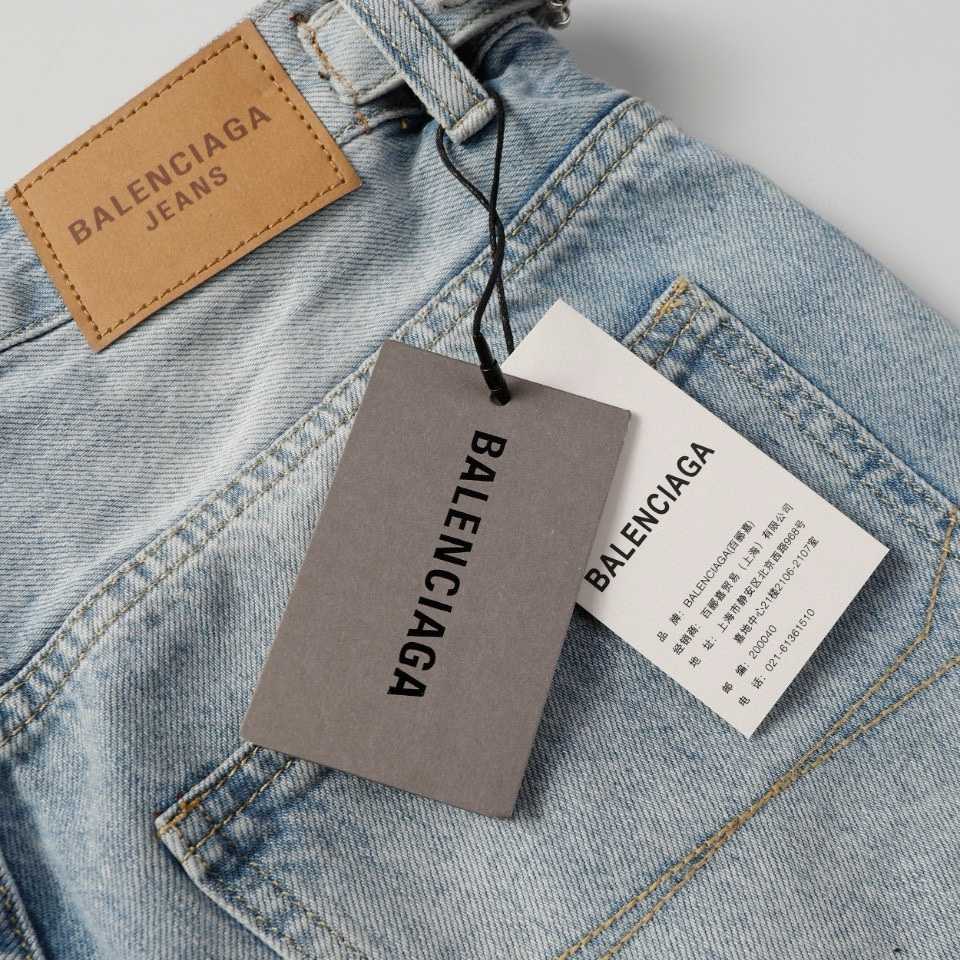 Balenciaga Denim Shorts - FashionPlug