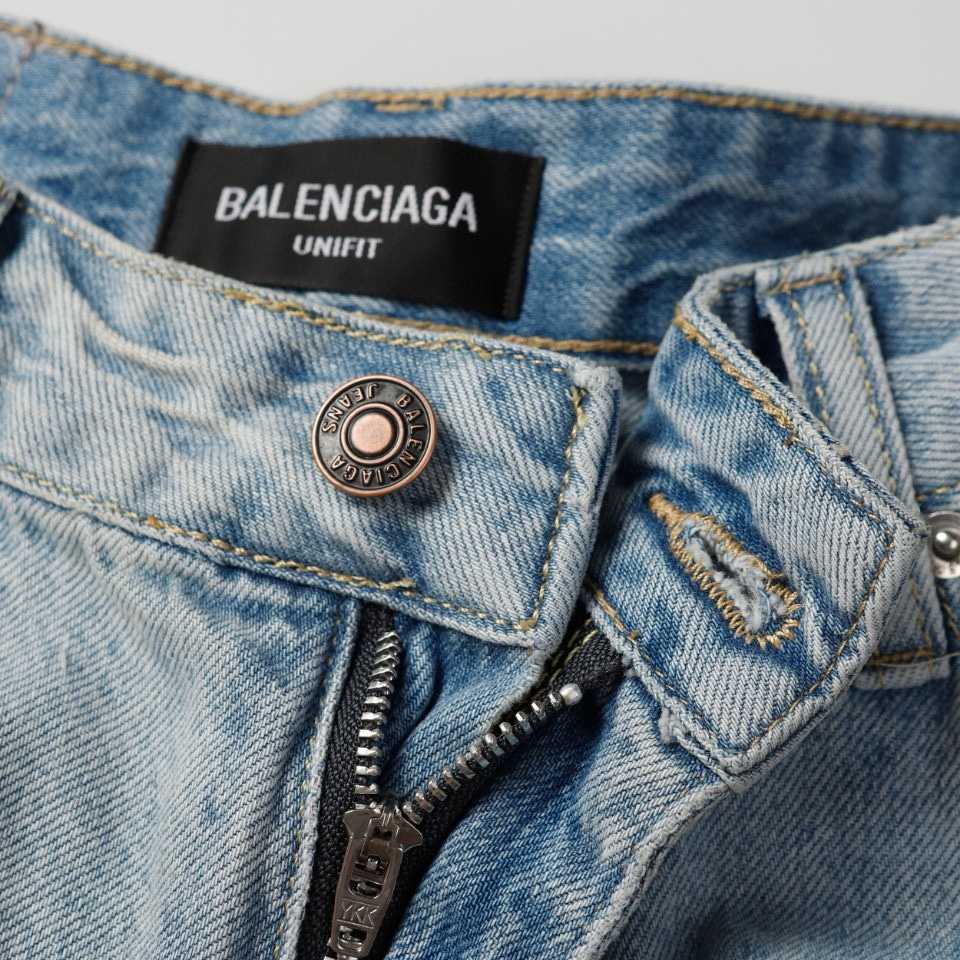 Balenciaga Denim Shorts - FashionPlug