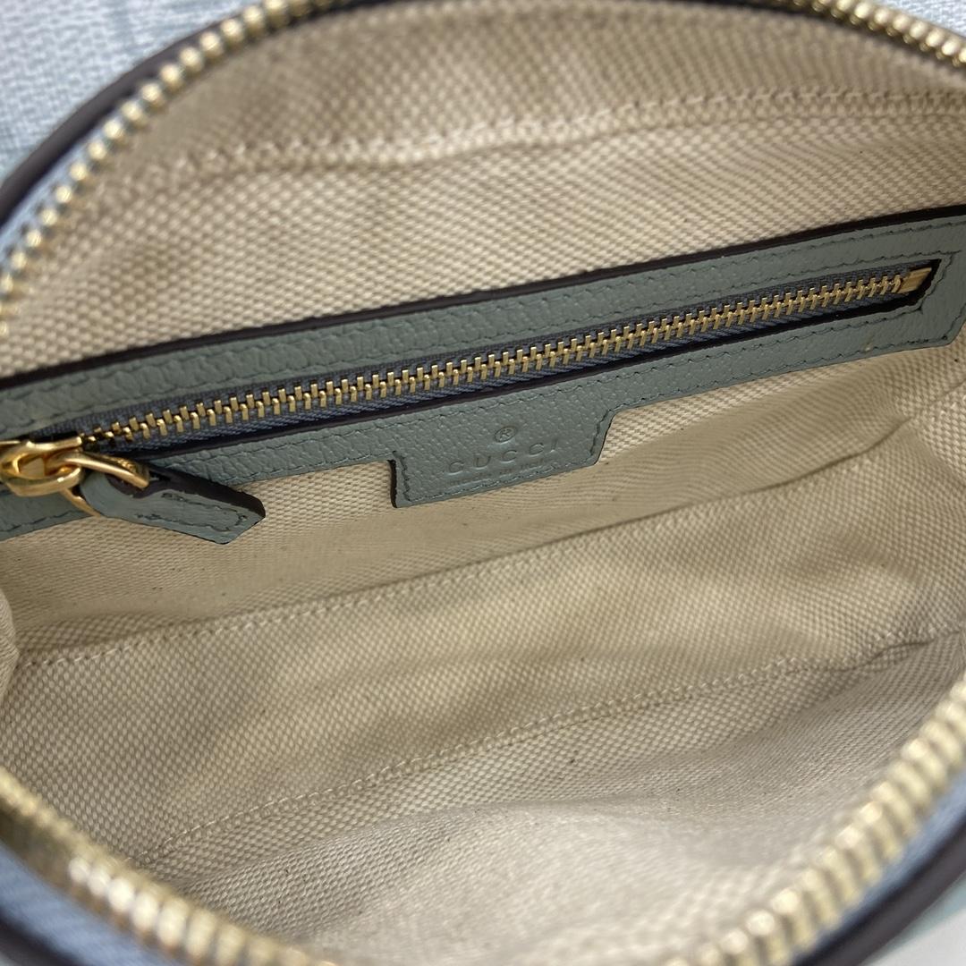 Gucci Ophidia GG Mini Shoulder Bag  - FashionPlug