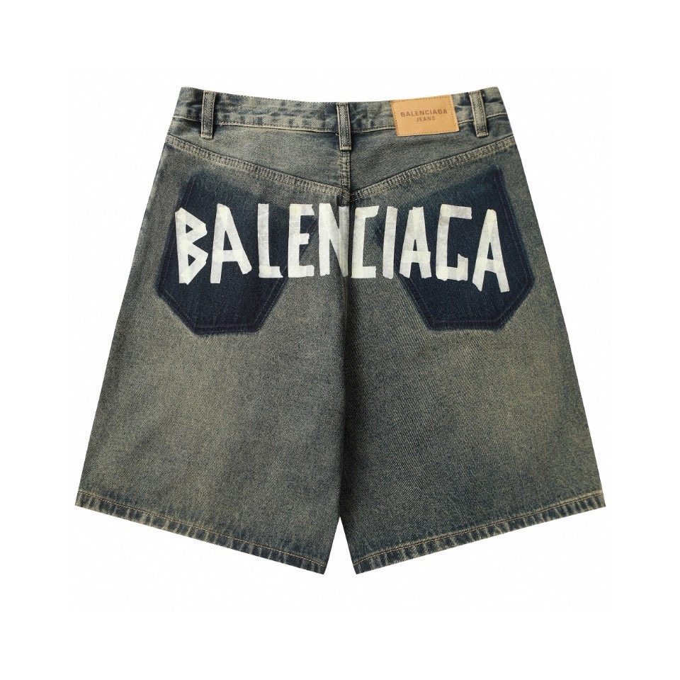Balenciaga Denim Shorts - FashionPlug