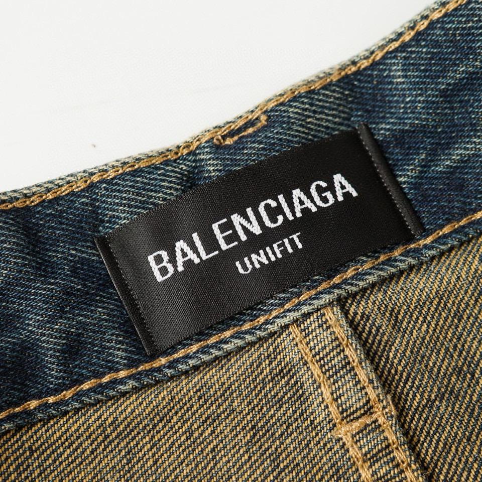 Balenciaga Denim Shorts - FashionPlug
