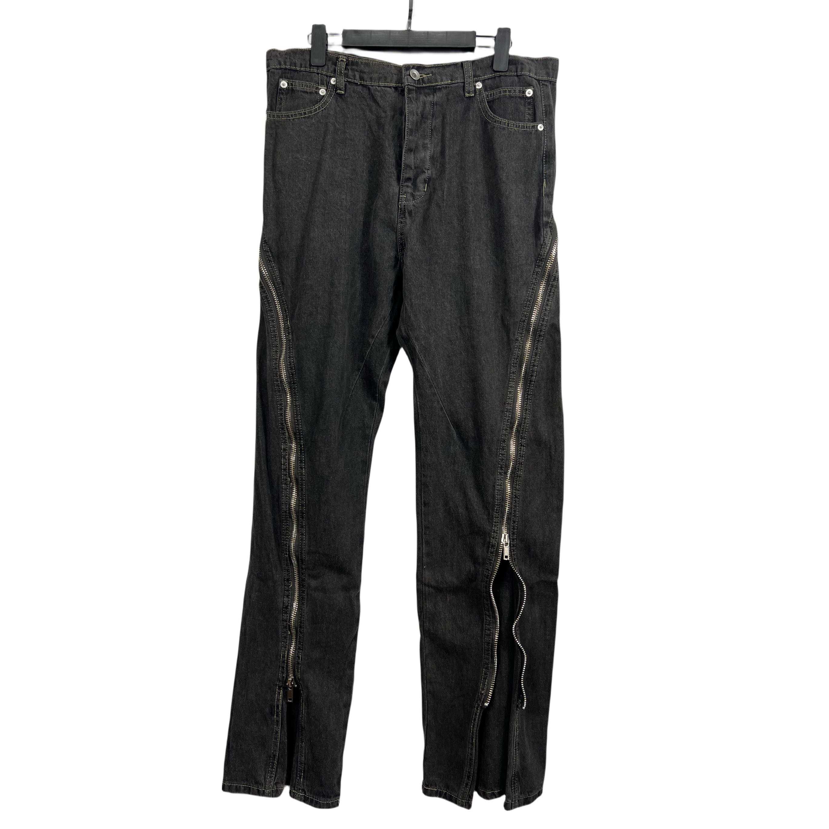 Rick Owens Zip-Detail Bolan Banana Slim Jeans - FashionPlug