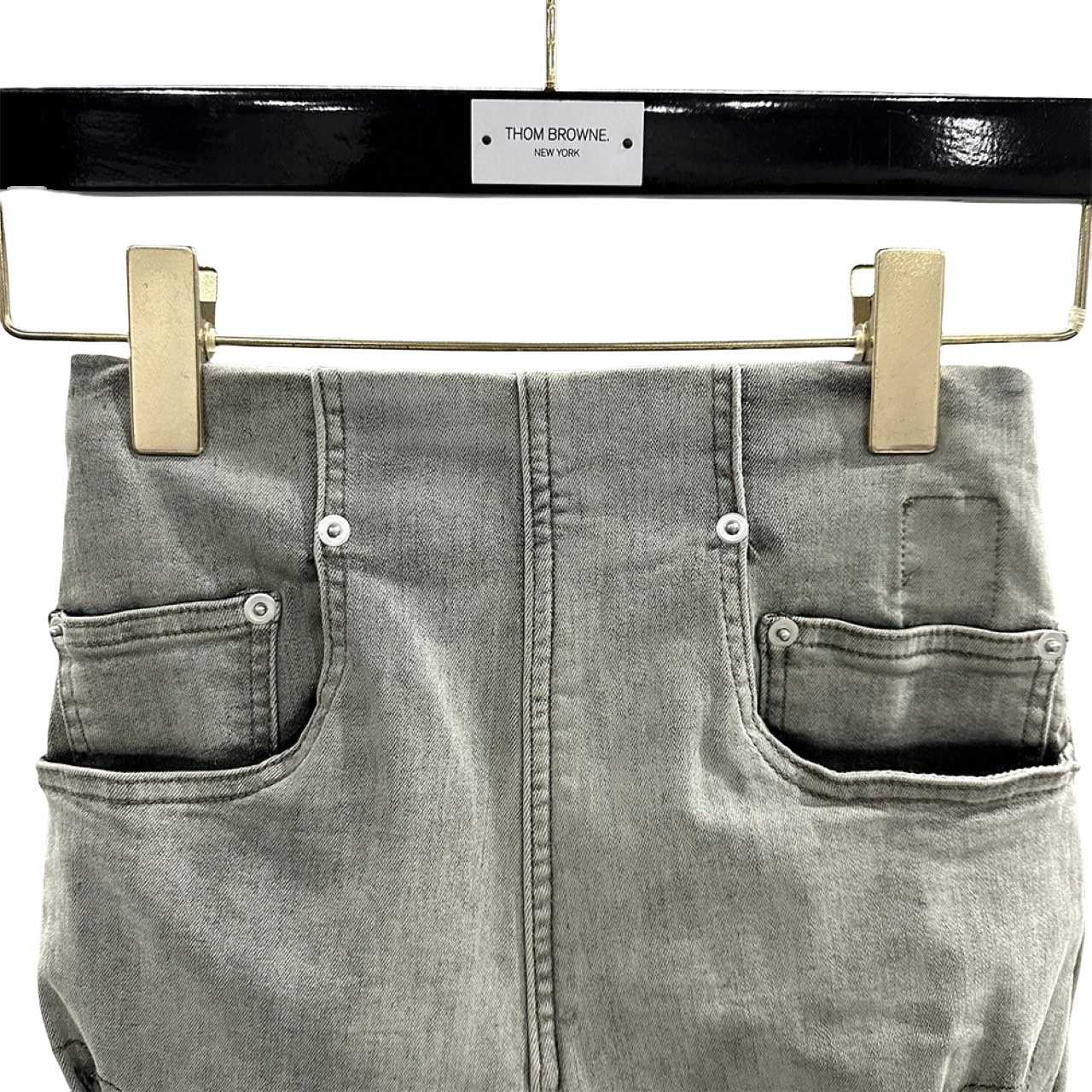 Rick Owens Distressed High-waist Mini Shorts  - FashionPlug