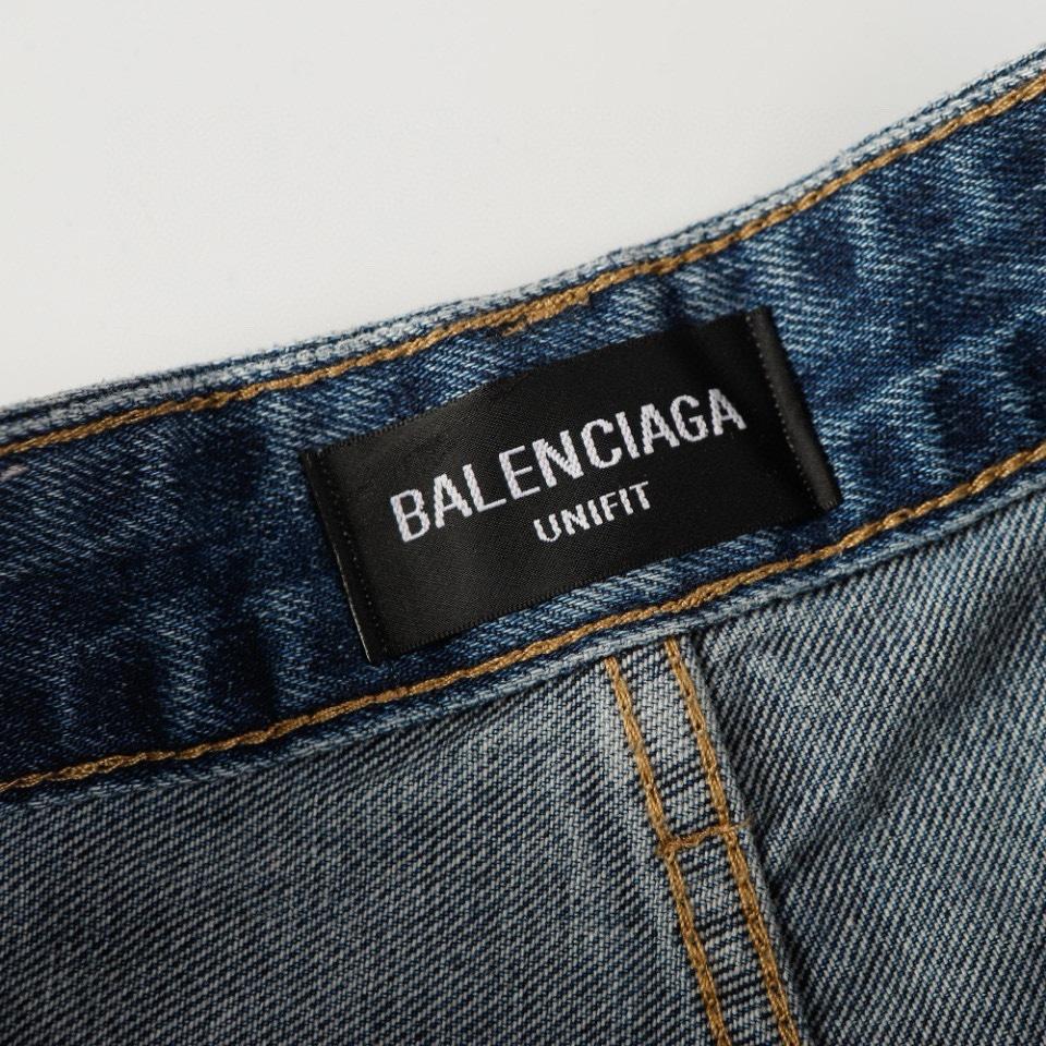 Balenciaga Denim Shorts - FashionPlug