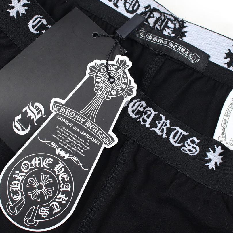 Chrome Hearts Logo Leggings - FashionPlug