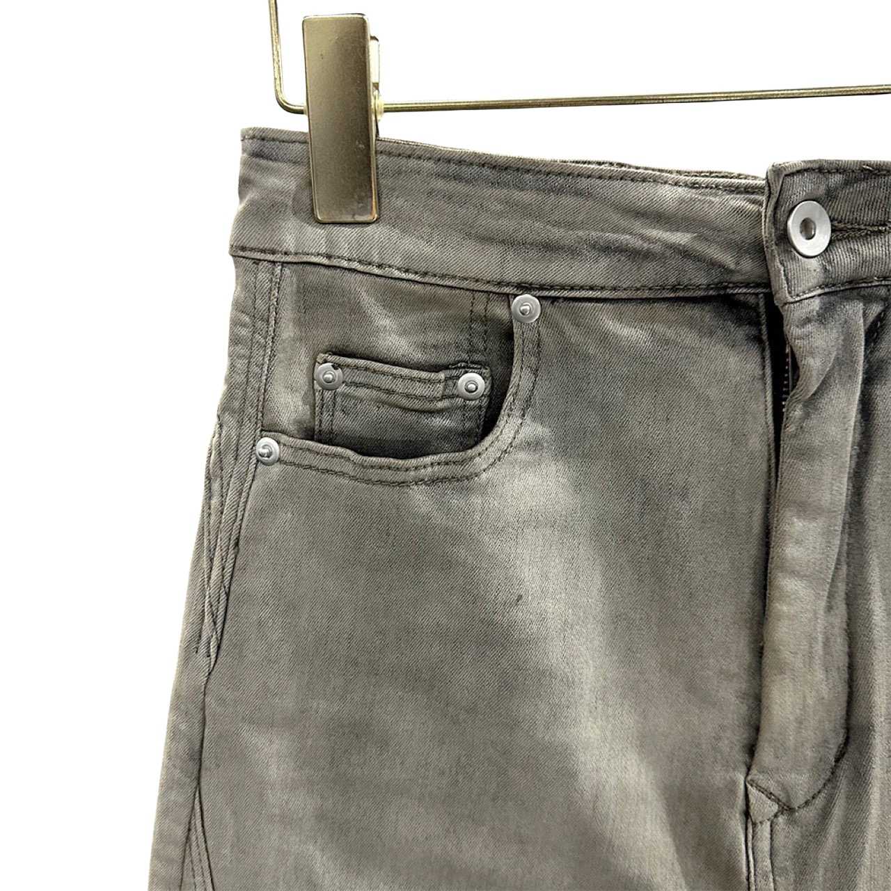 Rick Owens DRKSHDW Slivered Denim Skirt - FashionPlug