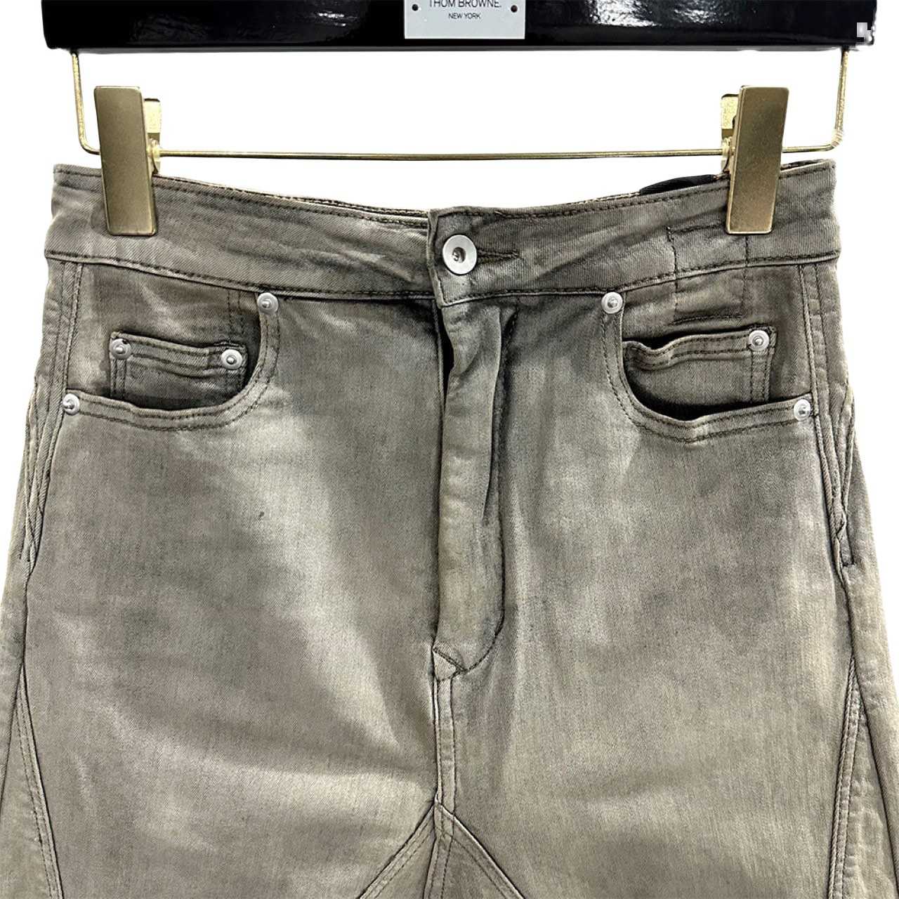 Rick Owens DRKSHDW Slivered Denim Skirt - FashionPlug