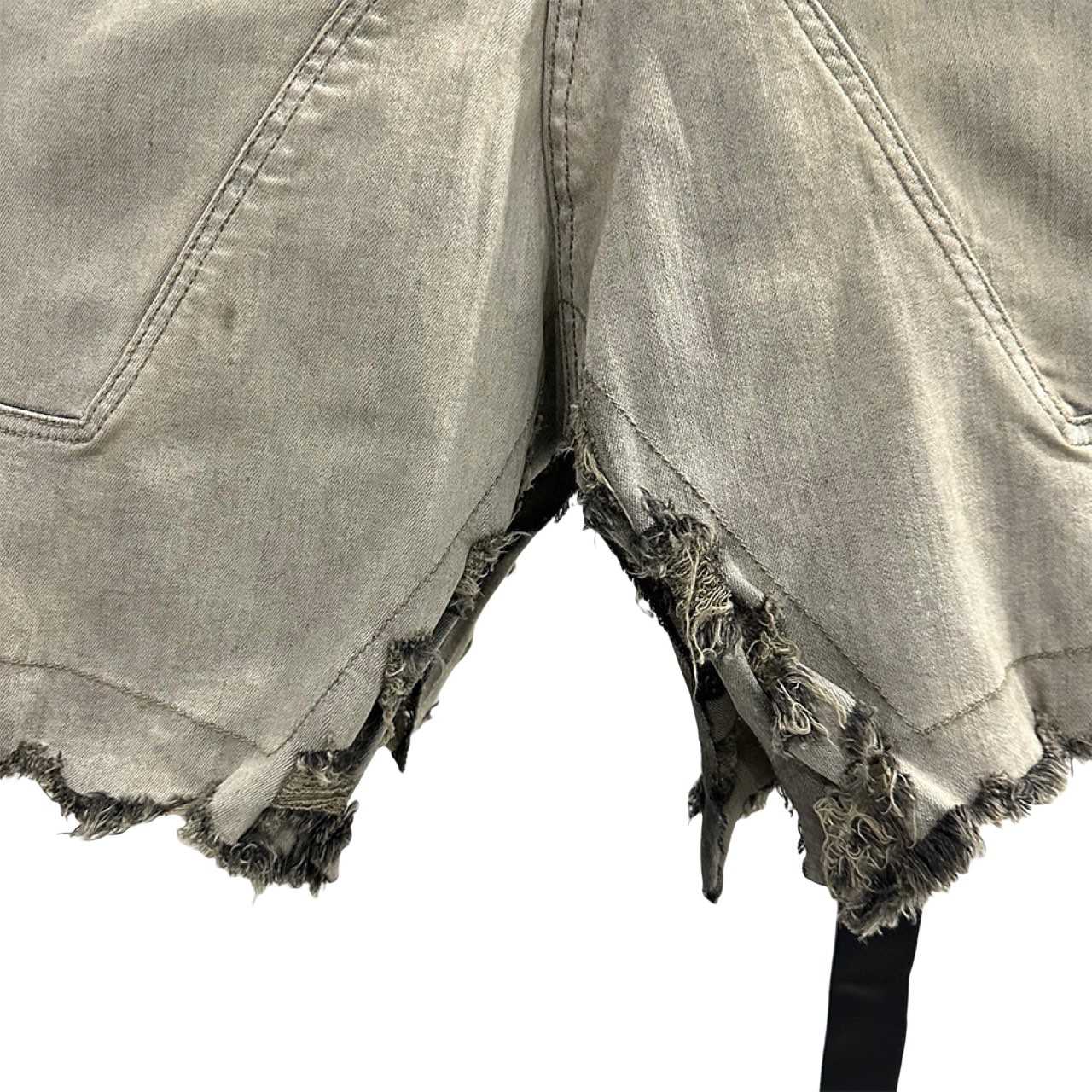 Rick Owens DRKSHDW Slivered Denim Skirt - FashionPlug
