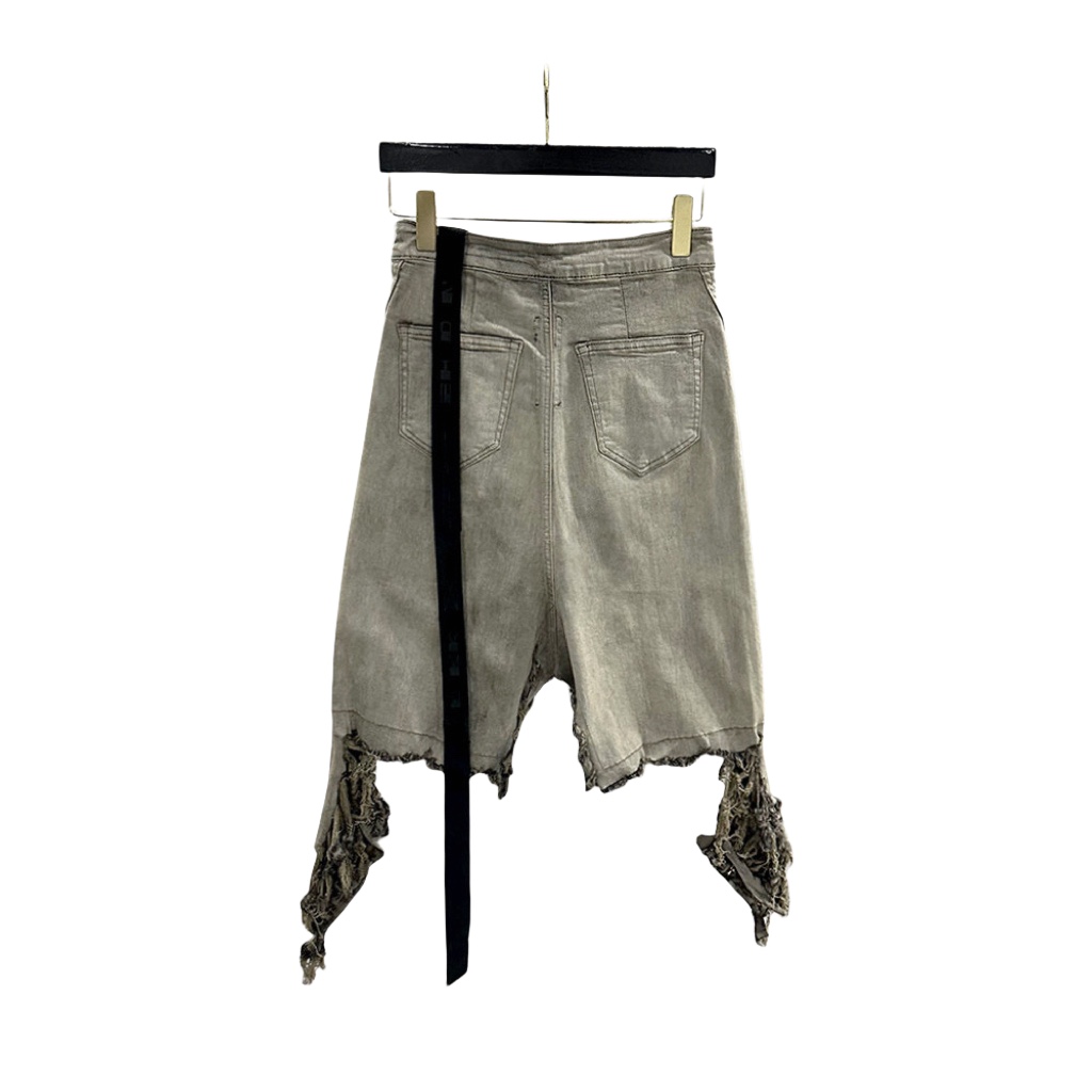 Rick Owens DRKSHDW Slivered Denim Skirt - FashionPlug
