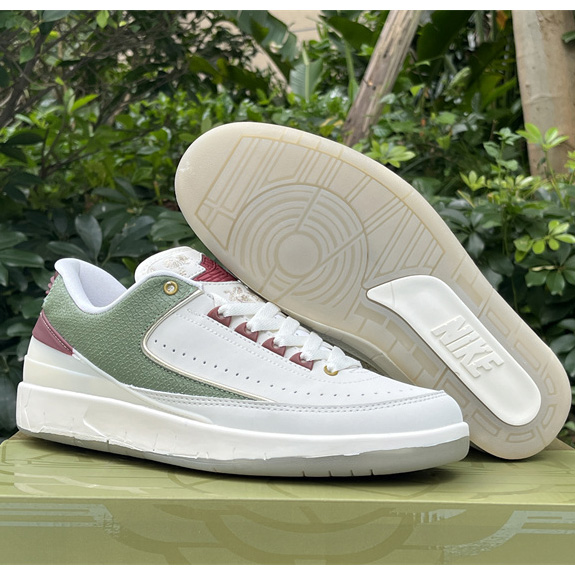 Air Jordan 2 Low “Chinese New Year” Sneakers    FJ6871-100  - FashionPlug