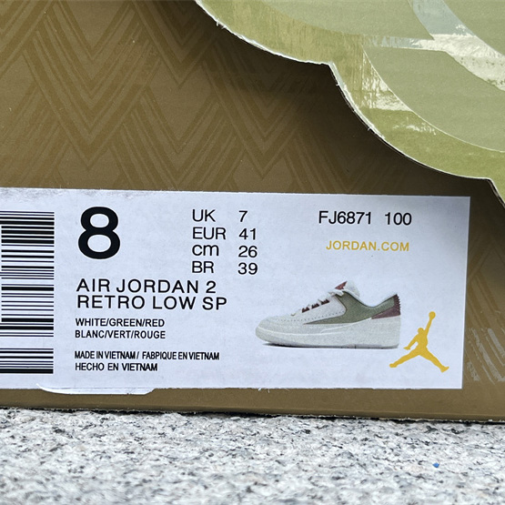 Air Jordan 2 Low “Chinese New Year” Sneakers    FJ6871-100  - FashionPlug