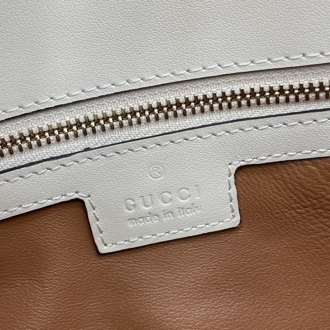 Gucci GG Marmont Small Multi-pocket Bag - FashionPlug