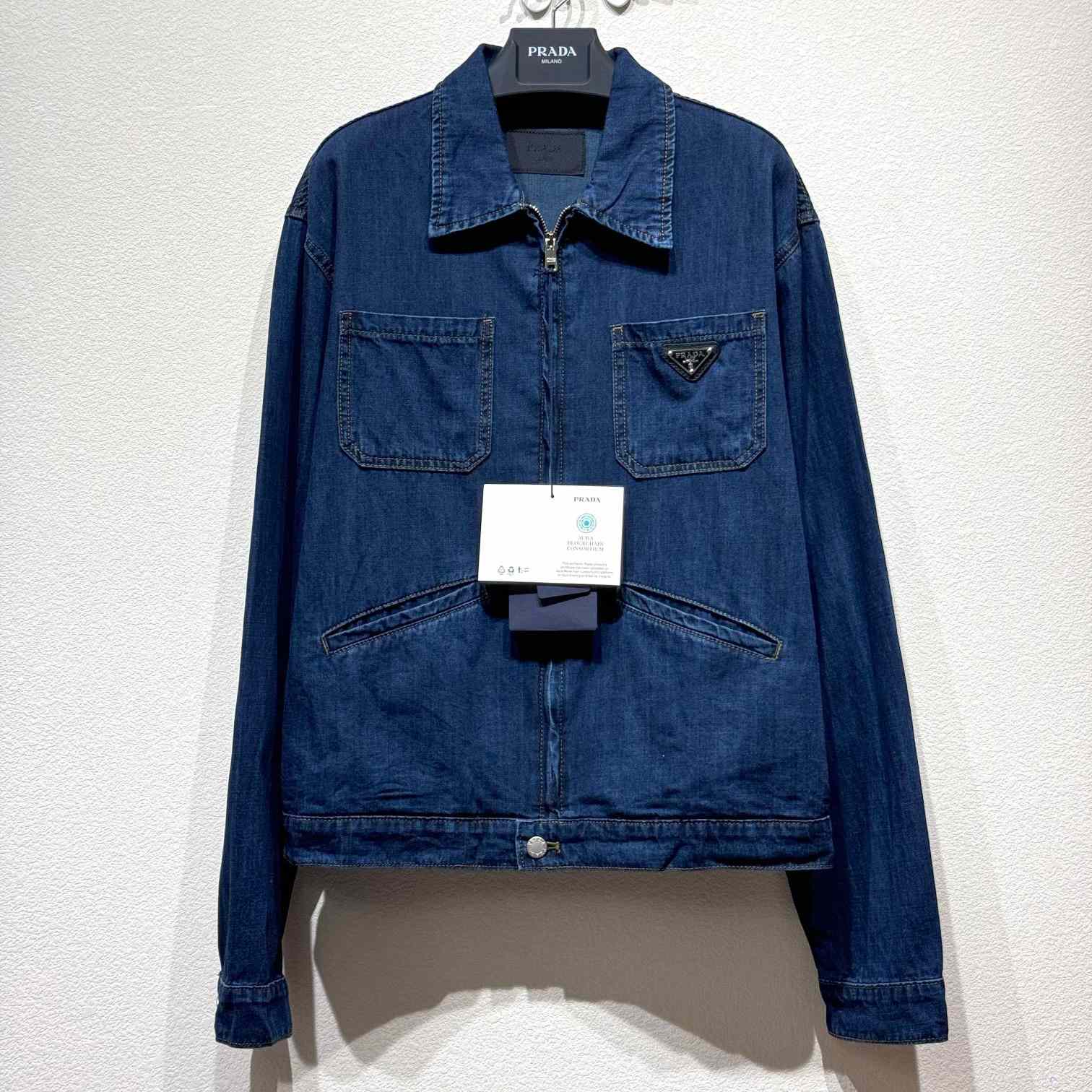 Prada Light Denim Zipper Jacket  - FashionPlug