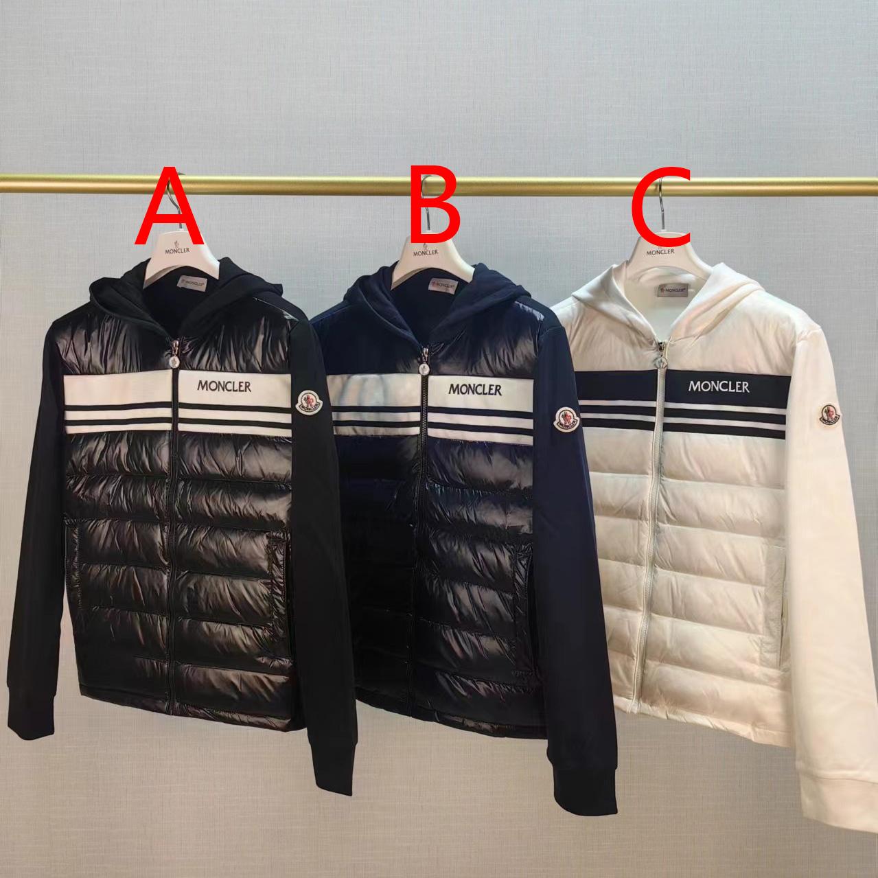 Moncler Zip Hooded Padded Cardigan - FashionPlug