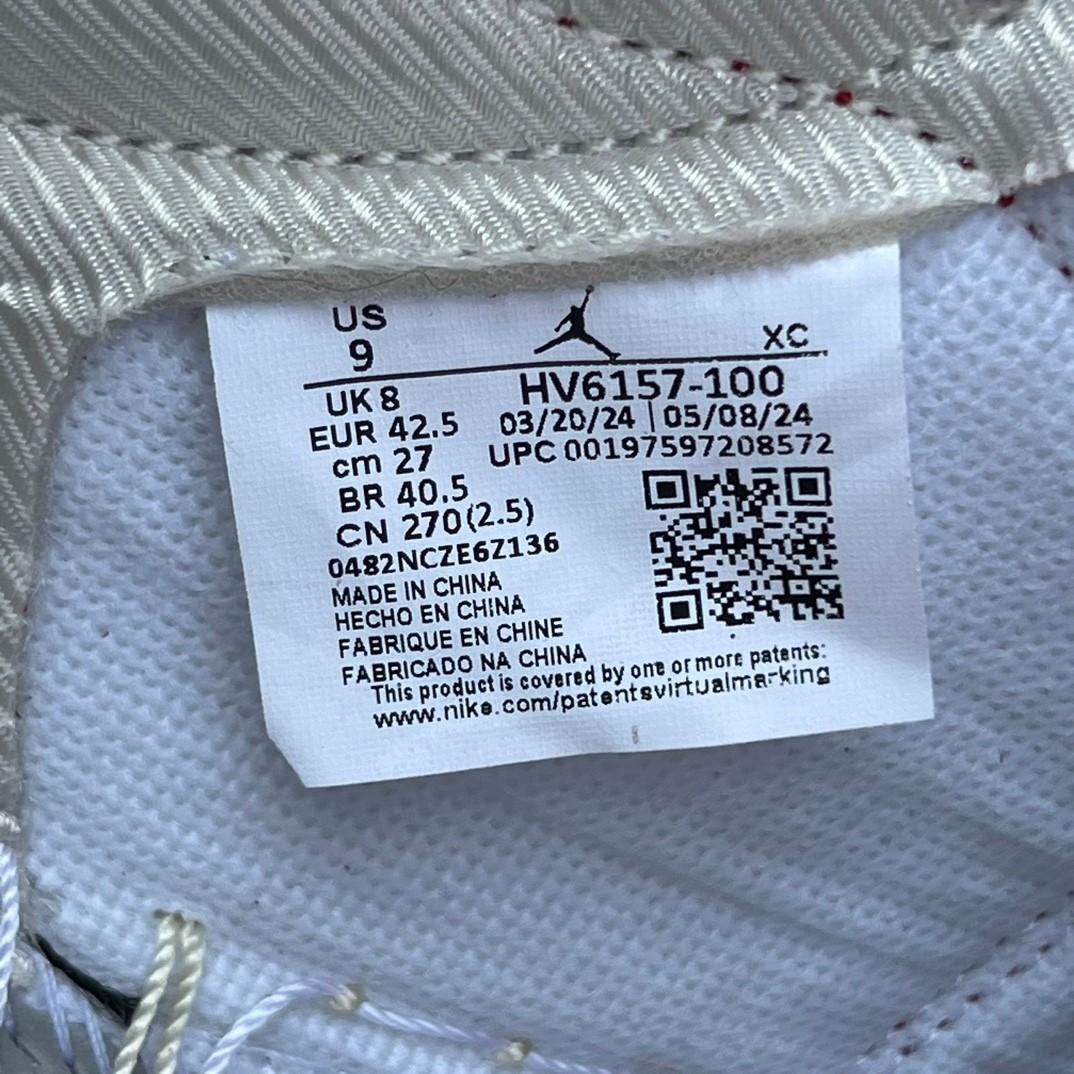 Air Jordan 1 x Trophy Room AJ1 Sneaker   HV6157-100 - FashionPlug