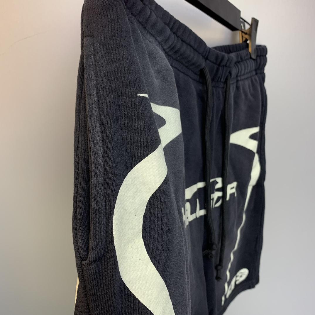 Hellstar Warm Up Shorts - FashionPlug