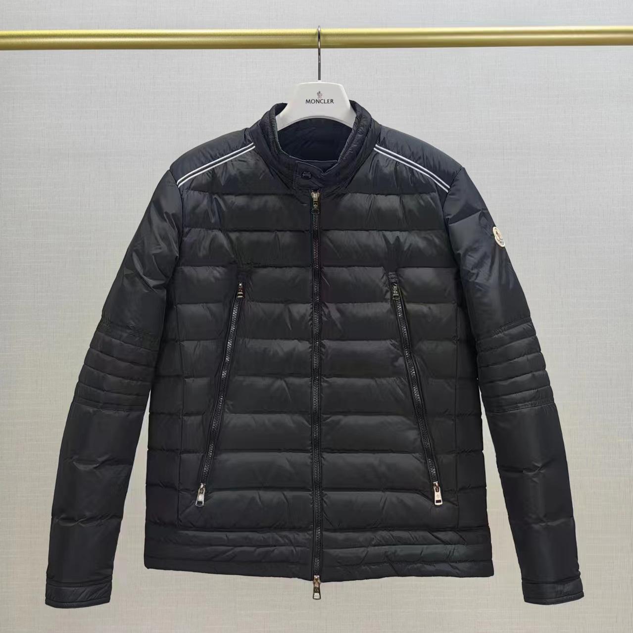 Moncler Perial Short Down Jacket  - FashionPlug