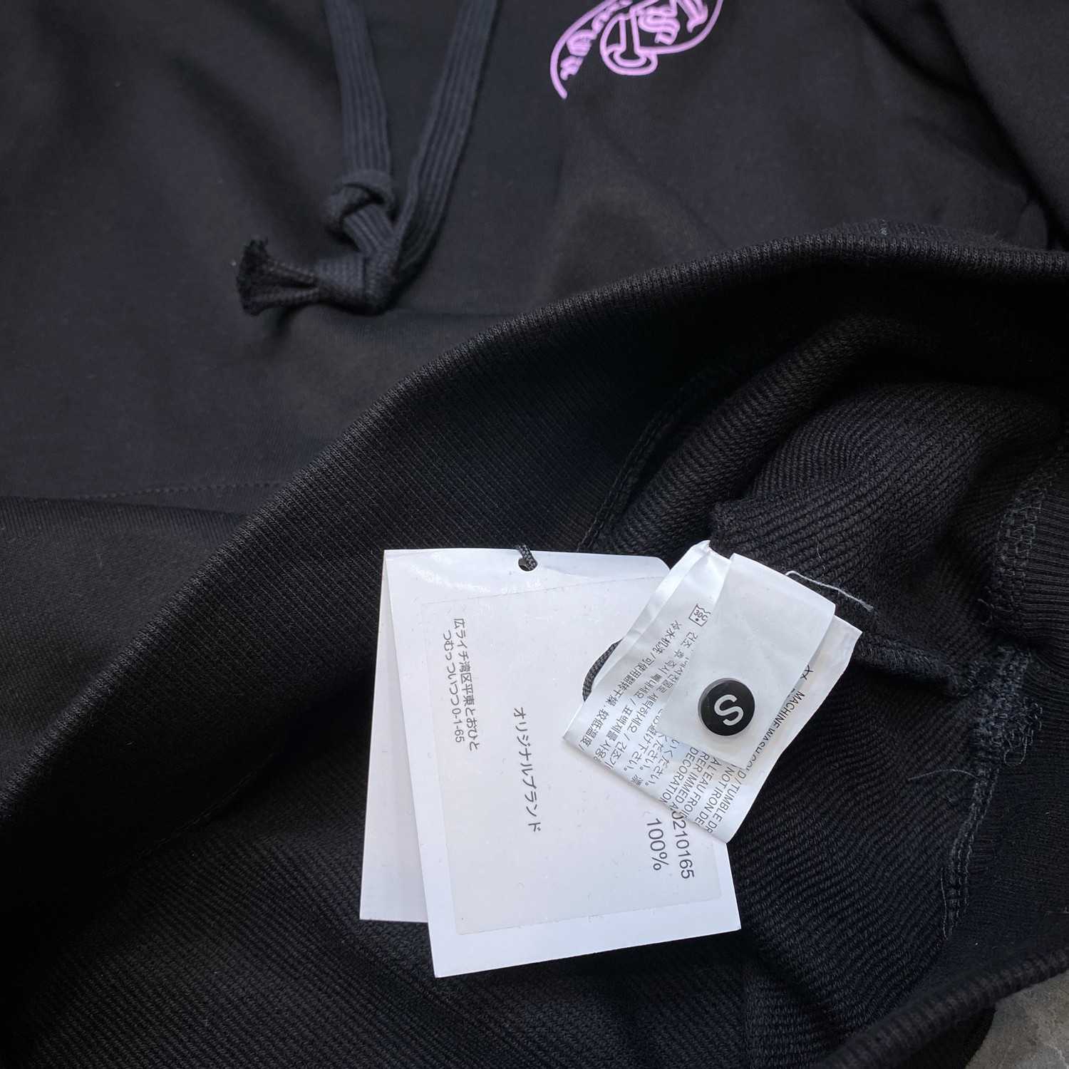 Chrome Hearts Hoodie - FashionPlug