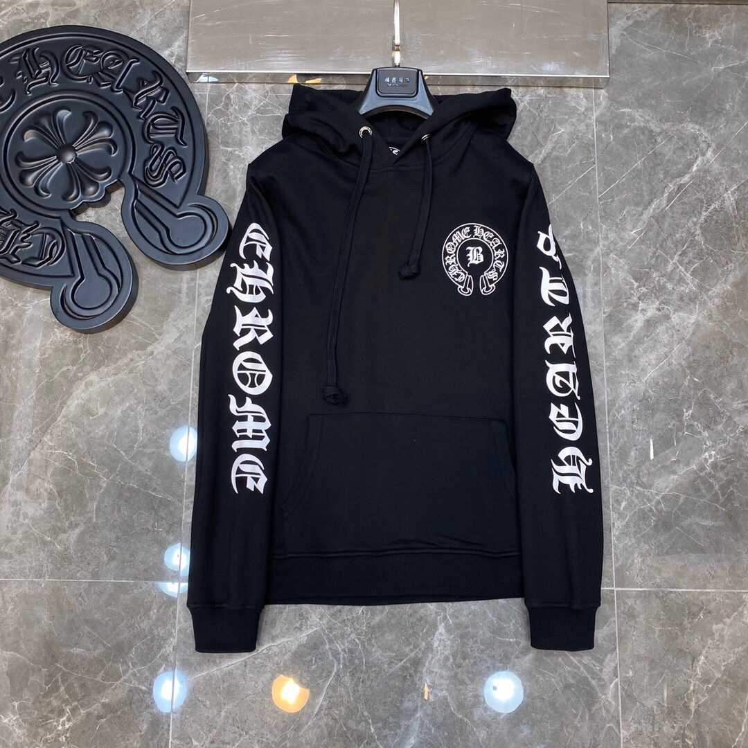 Chrome Hearts Cross Hoodie - FashionPlug