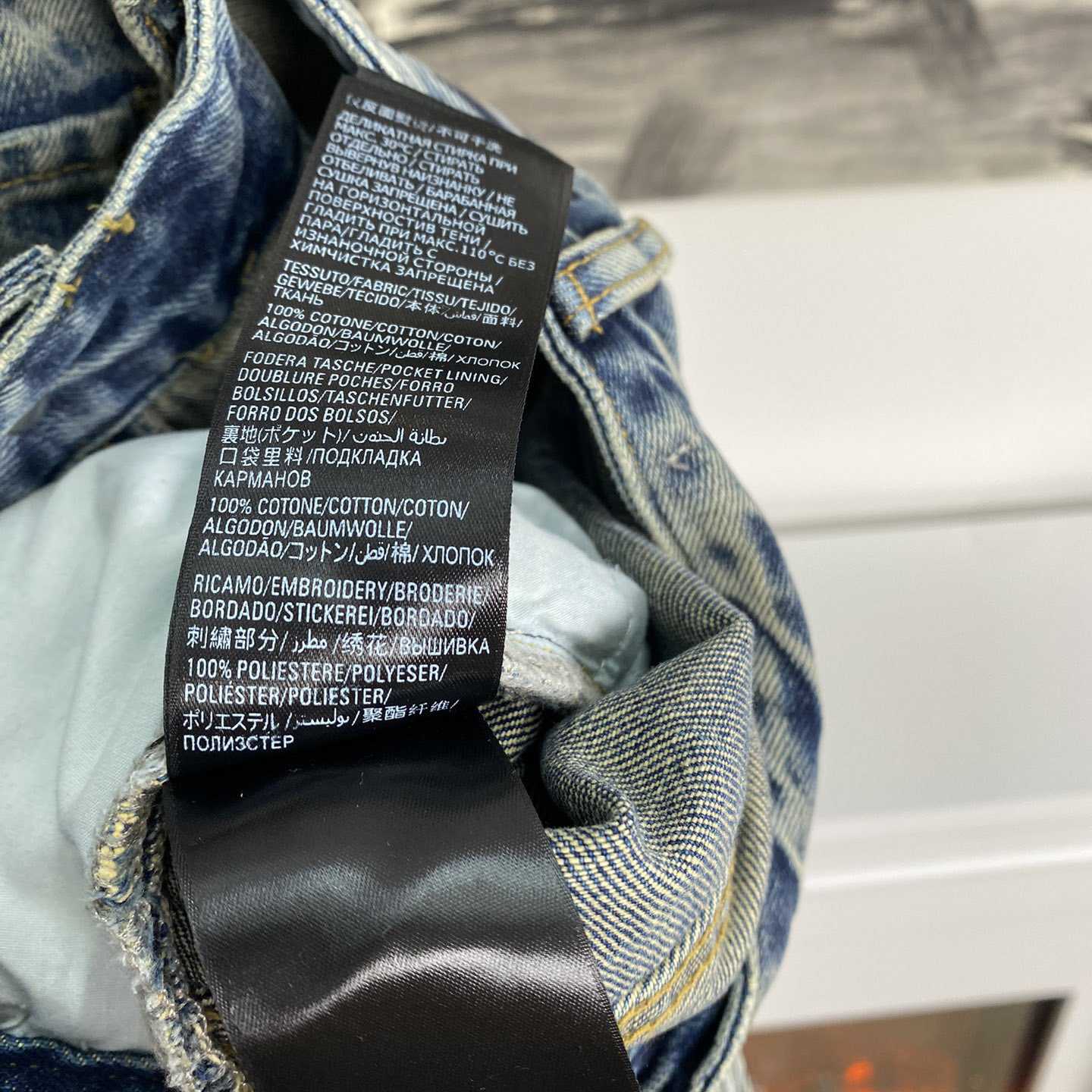 Balenciaga Graffiti Baggy Jeans - FashionPlug