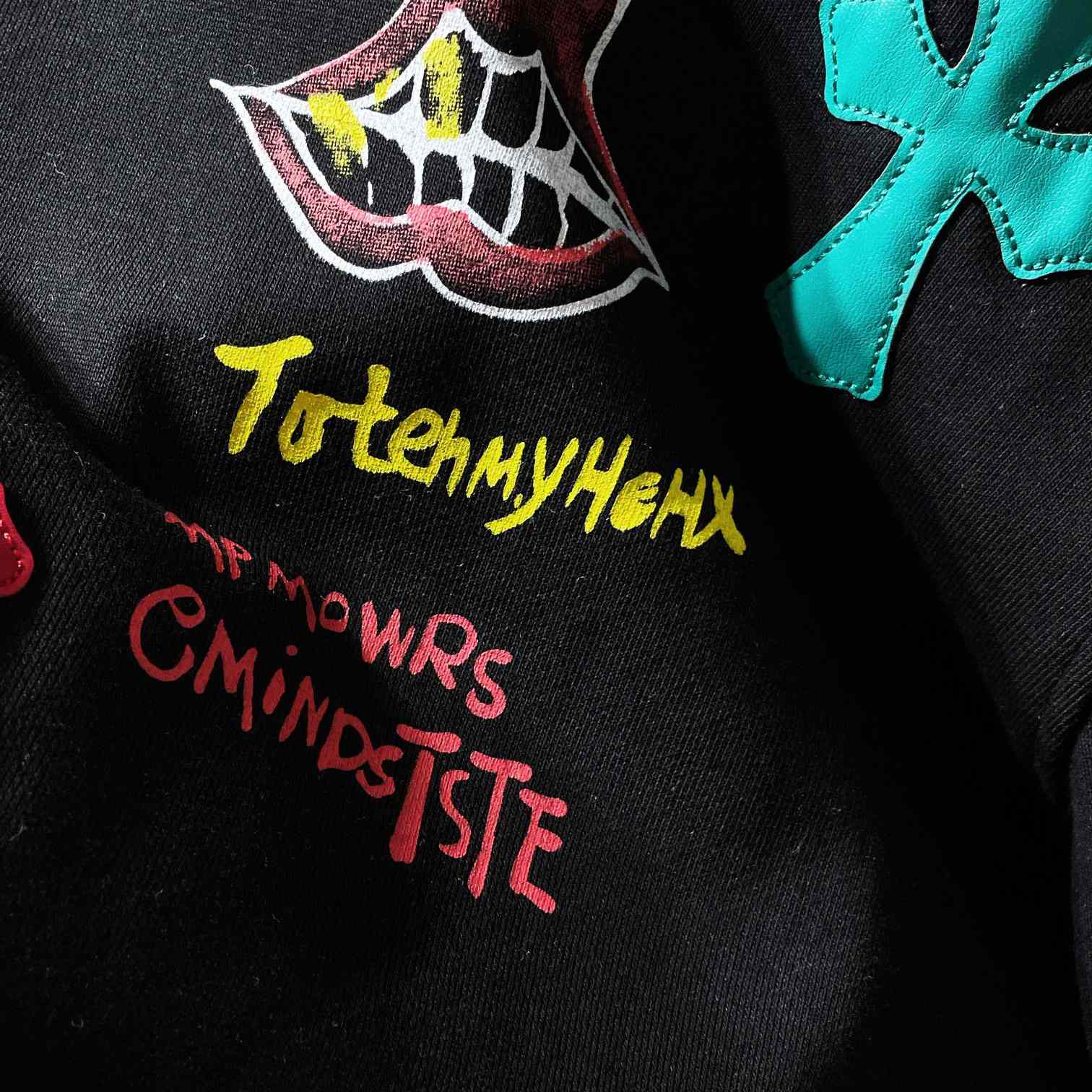 Chrome Hearts Cross Hoodie - FashionPlug