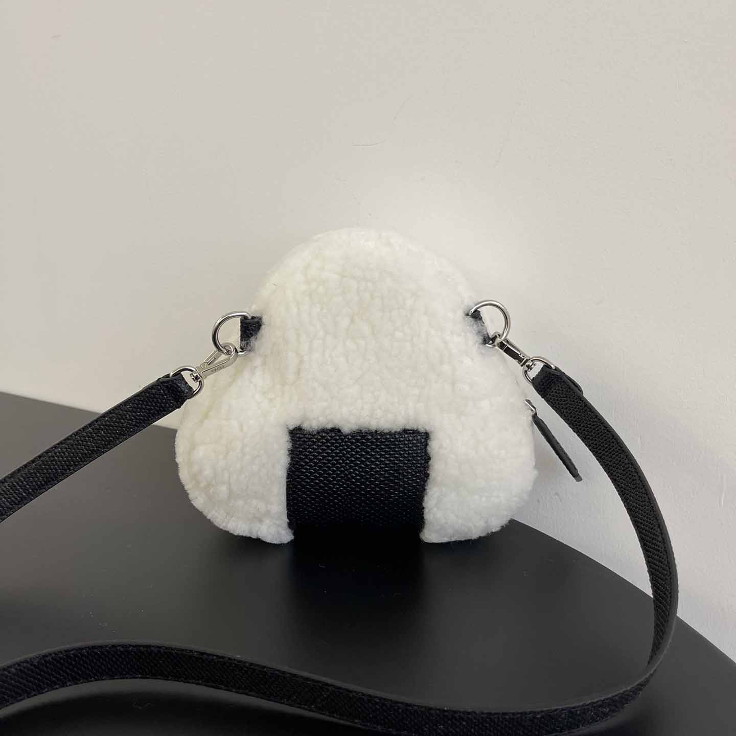 Fendi Natural Charm Logo Lettering Crossbody Bag - FashionPlug