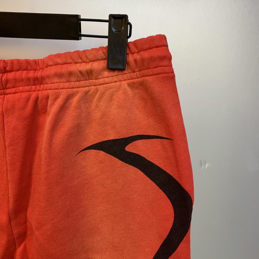 Hellstar Warm Up Shorts - FashionPlug