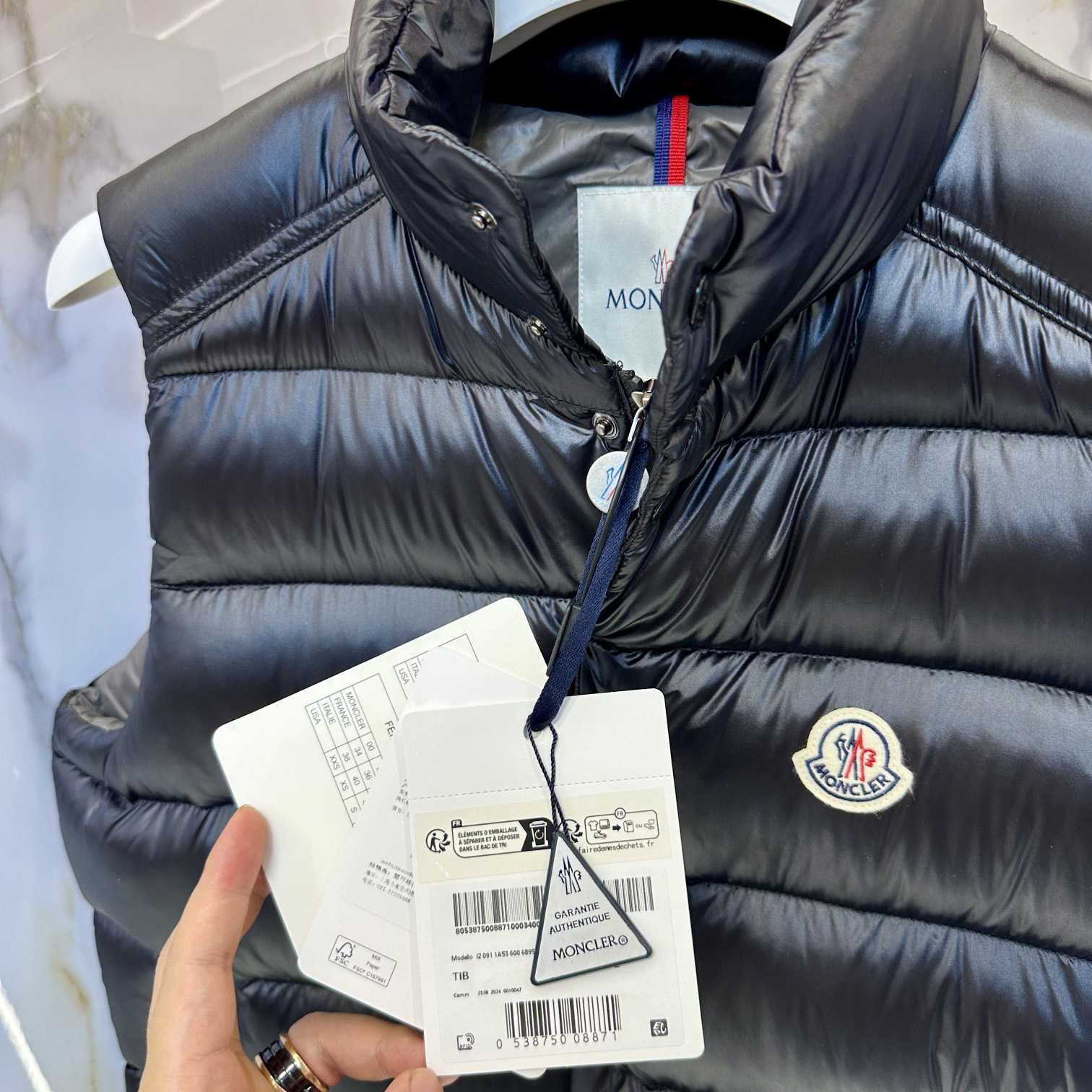 Moncler Tibb Down Vest  - FashionPlug