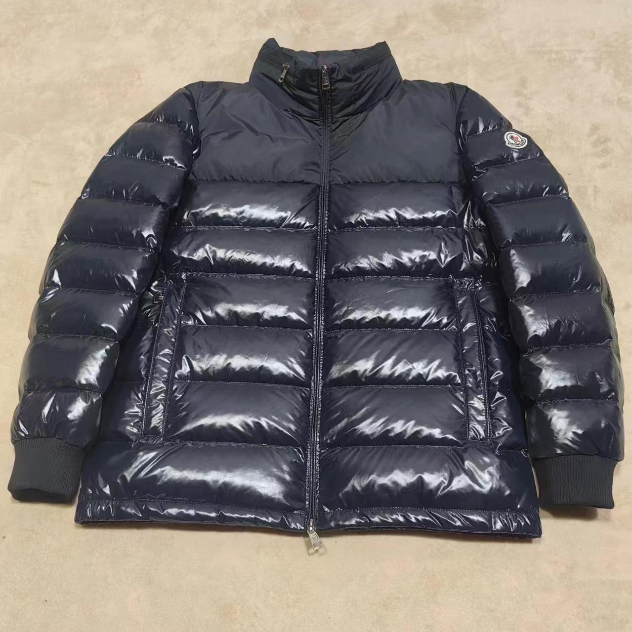 Moncler Coyers Quilted Down Jacket - FashionPlug