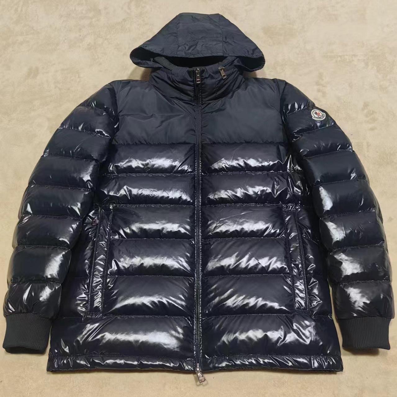 Moncler Coyers Quilted Down Jacket - FashionPlug