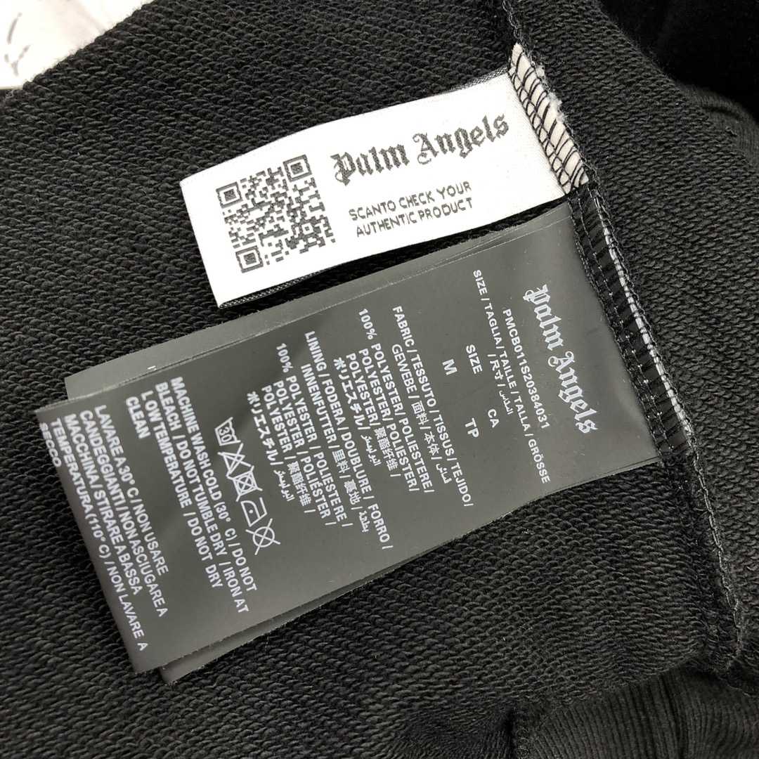 Palm Angels Racing Helmet Hoodie - FashionPlug