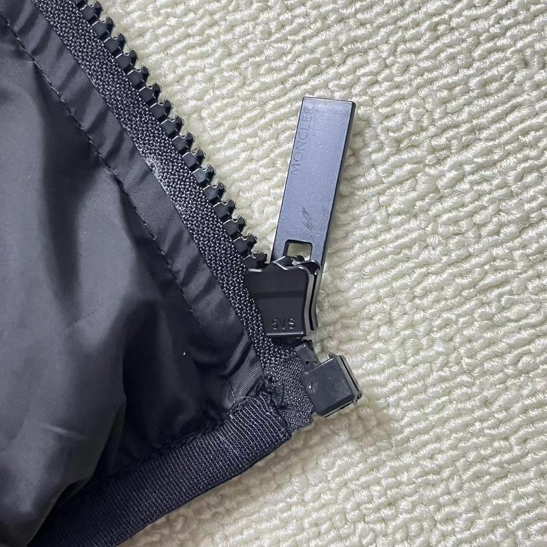 Moncler Nubiera Down Vest - FashionPlug