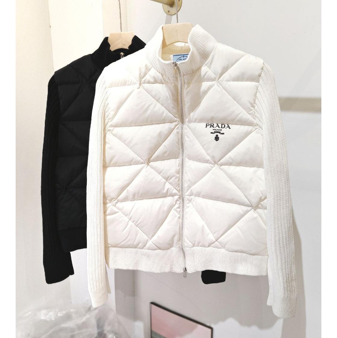 Prada Quilted Re-Nylon And Cashmere Jacket - FashionPlug