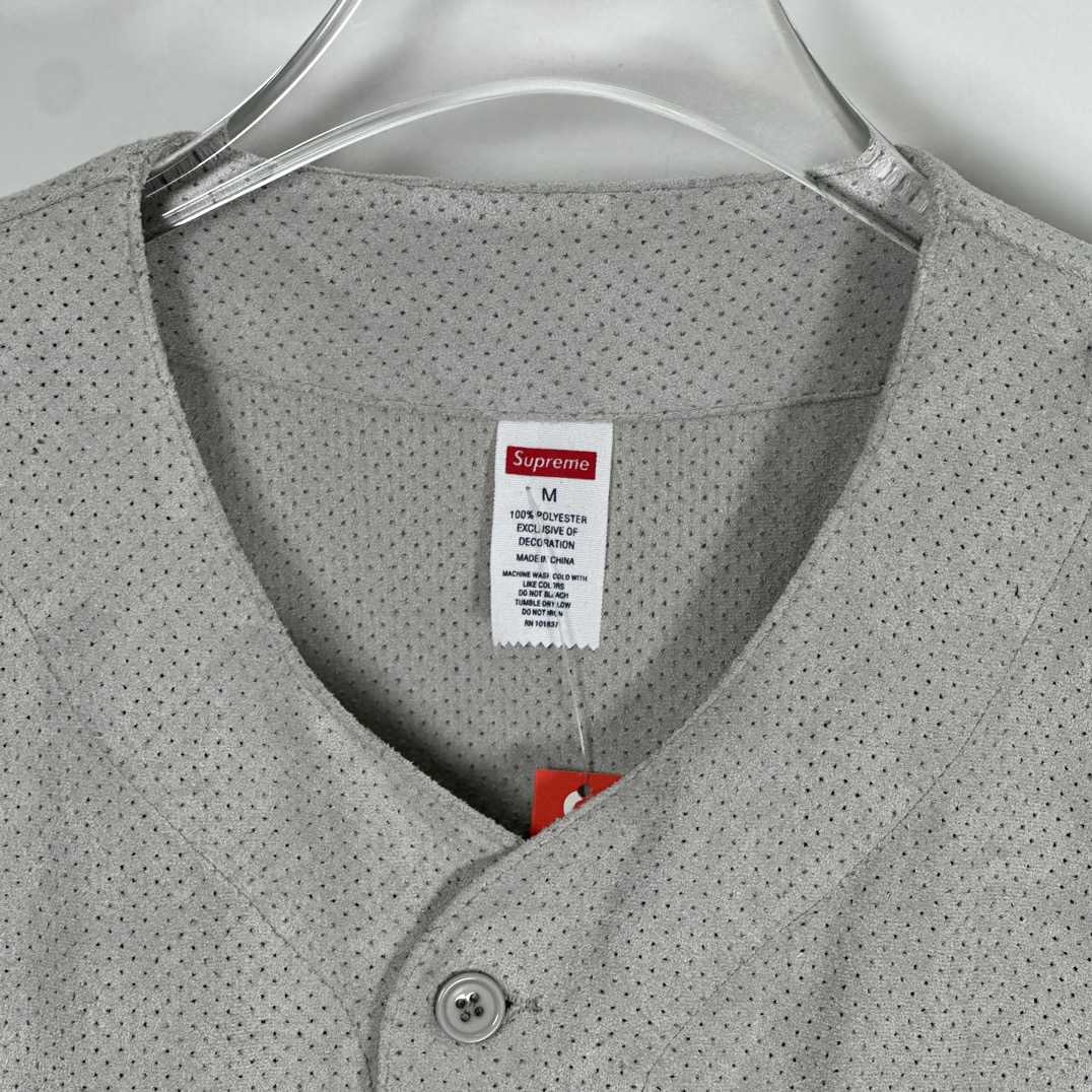 Supreme Ultrasuede Mesh Baseball Jersey - FashionPlug