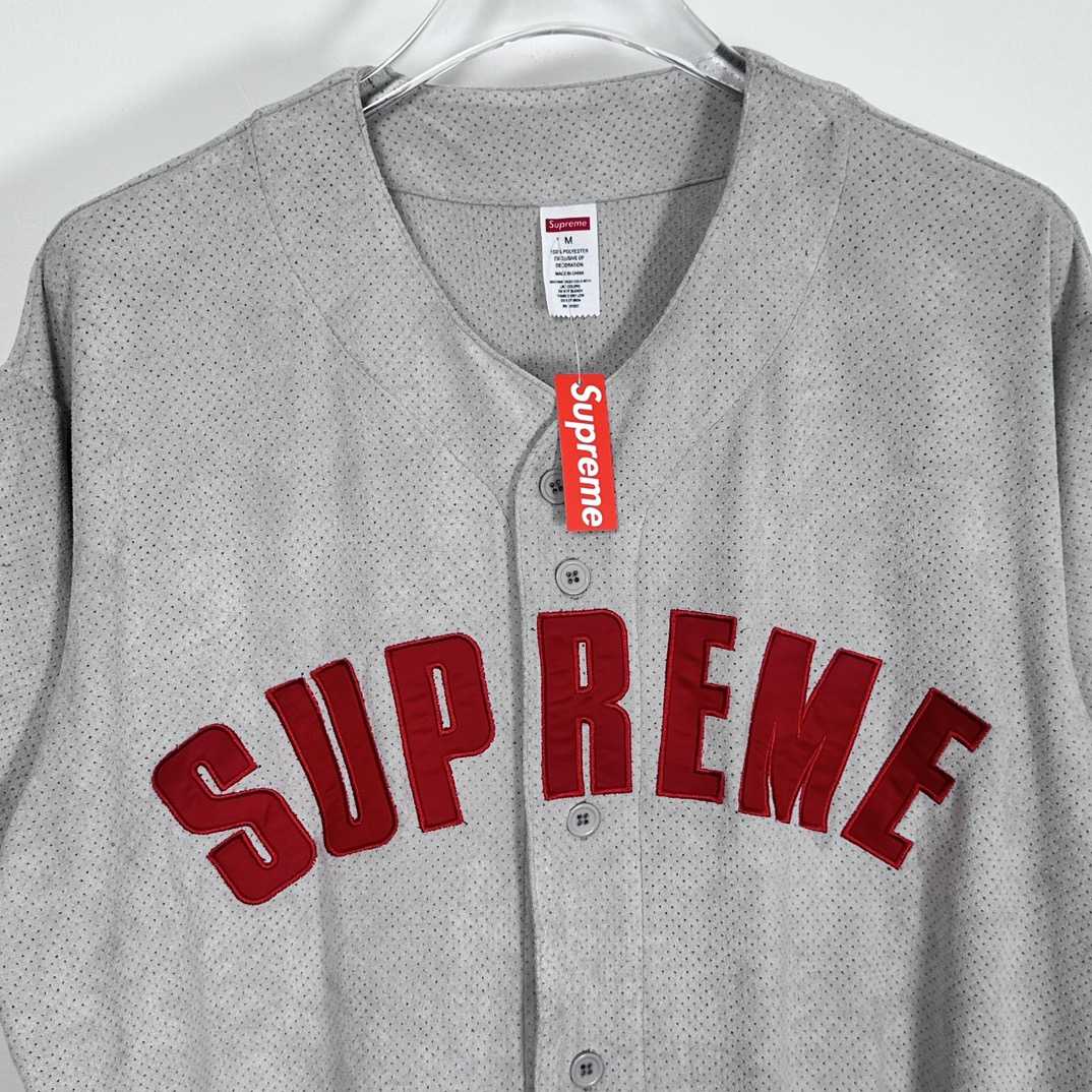 Supreme Ultrasuede Mesh Baseball Jersey - FashionPlug