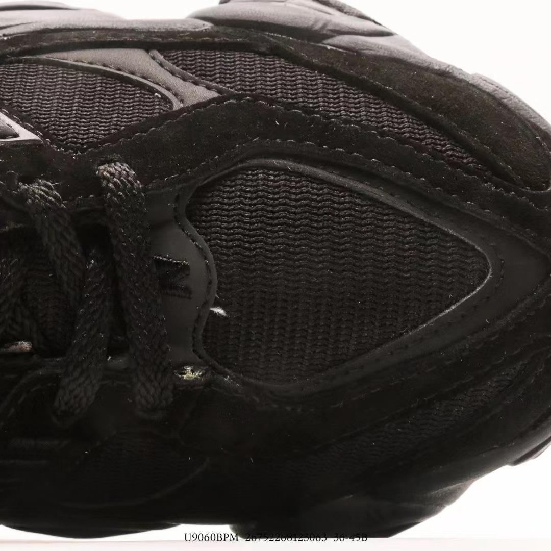 New Balance NB 9060  “Triple Black”  Sneakers      U9060BPM - FashionPlug